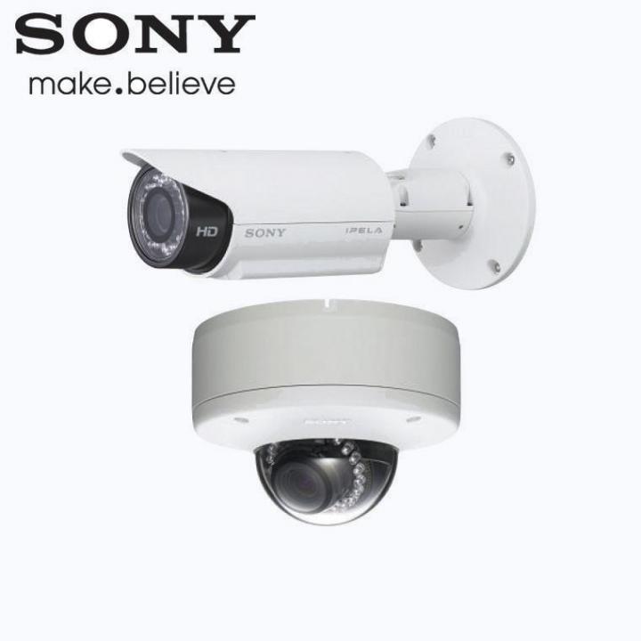 Installation de Vidéosurveillance Sète